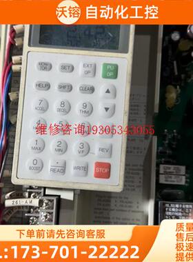 FR-A140E-11K 变频器 邮 实【议价】