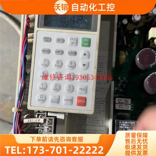 FR-A140E-11K 变频器 邮 实【议价】