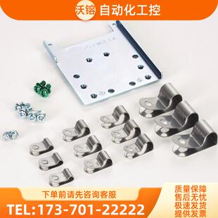 正品 25-EMC1-FA/25-EMC1-FB/25-EMC1-FC-FD-【议价】