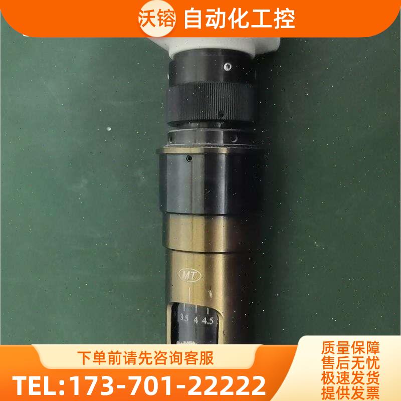 工业相机STC-TB33USB-AS【议价】
