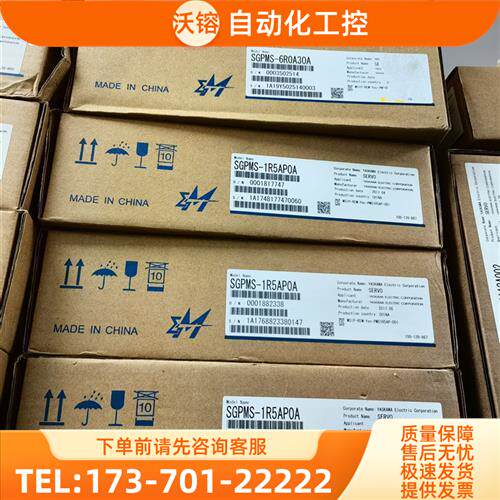 SGPMS-2RP0A SGPMS-1RP0A SG【议价】