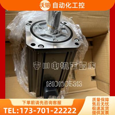 SGMP-04AWYR32安川伺服电机【议价】