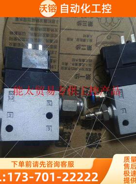 FESTO费斯托 196930 CPE14-M1BH-3GL【议价】