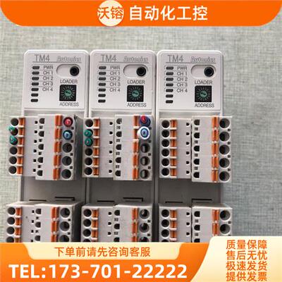 温控西模块,TM4-N2SB,三台,【议价】