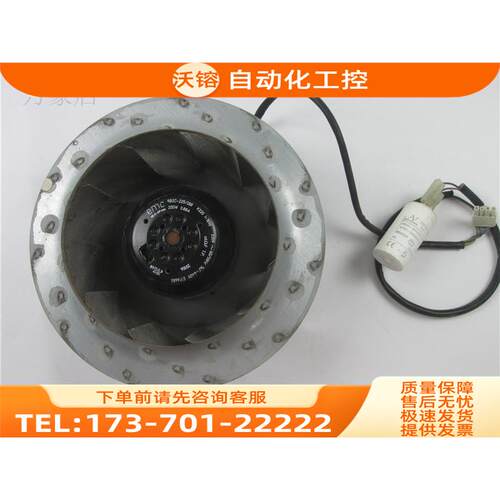 ACS800变频器大功率风扇 RB2C-225 /088 K220 I-1898 200W 0.88A