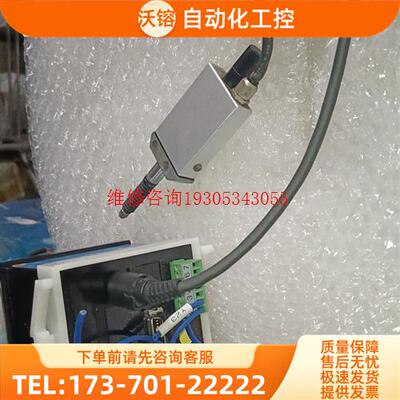 MagnescaIe LT11A-101B十DT12P位移传【议价】