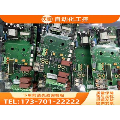 伟肯变频器电源板410L 410I PC00410A PC00410B 技术询【议价】