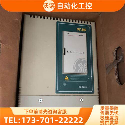 6KDV314504F14D4 GE Drive DV-30【议价】