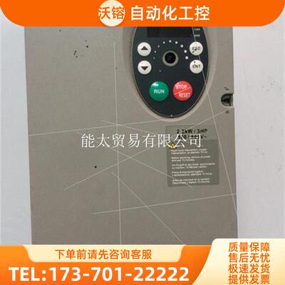 ATV31HU22N4A变频器,2.2千瓦380V【议价】