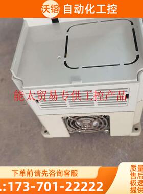 3.7kW变频器 HLPA03D743B 3.7【议价】