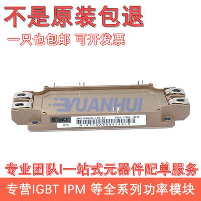 2MBI600VN-120-502MBI300U4N-120-502MBI450VN-170-50225VN询