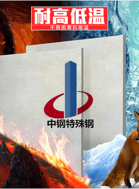 TC4钛合金棒 Ti6AL4V磨光钛棒