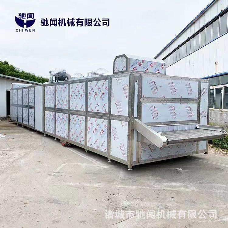 驰闻商用带式烘干机 辣椒大型烘干设备 豆制品隧道式烘干机批发,电子元器件市场,电线扎带/束线带,淘宝优惠券,粉丝福利购,淘宝优惠卷