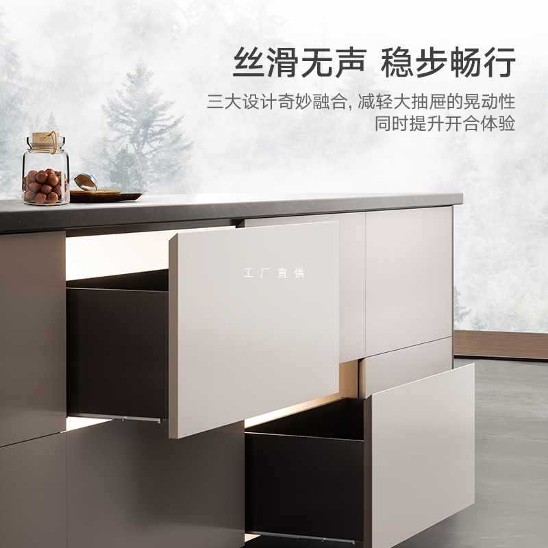 ?三节全拉出托底滑轨同步阻尼缓冲展柜橱柜隐藏底装抽屉导轨