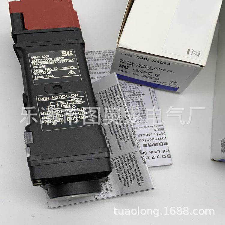 全新现货TP3-2131K024M537A024M4131L024M2131A230M安全门开关