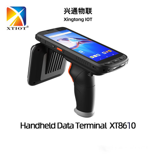XTIOT XT8610 nfc产品追溯仓库物流工业扫描枪pda智能手持终端
