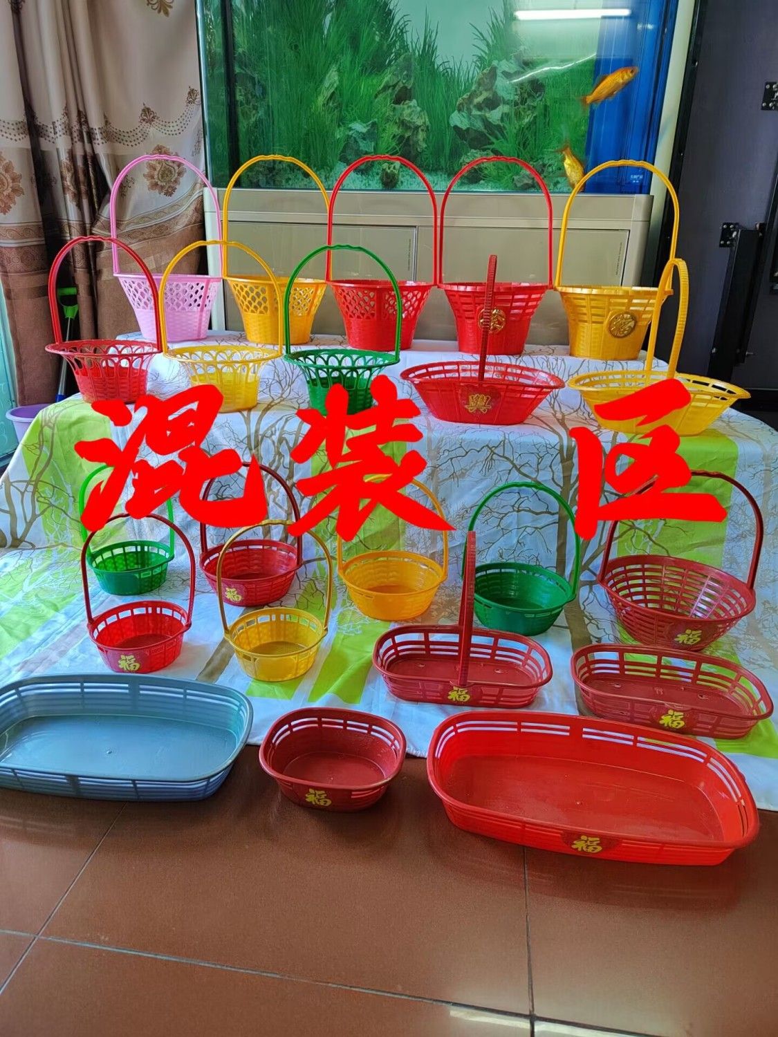 手提塑料花篮清明节小圆篮花店插花花篮便宜篮(30个一件)包邮