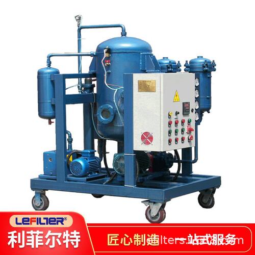 工业级高粘度滤油机 热继电器保护液压站润滑系统配套