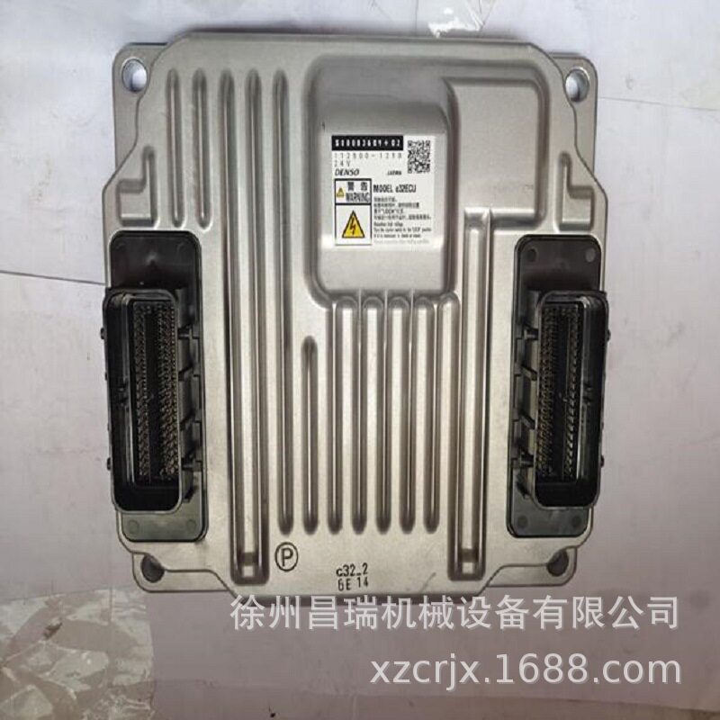 徐州上柴发动机S00003609+02电控单元ECU电脑板工程机械吊车配件