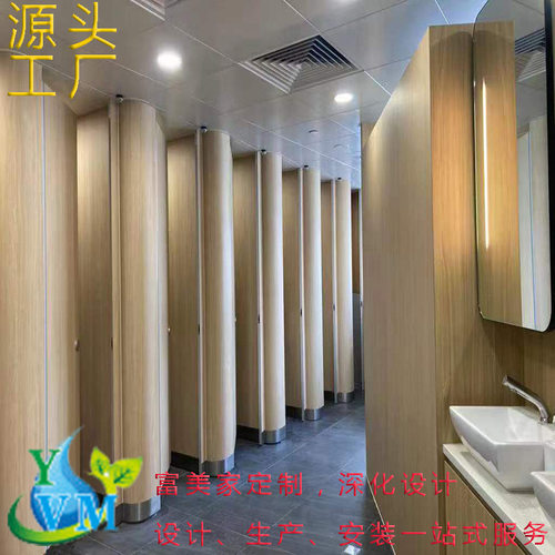 学校医院厕所抗倍特隔板金属蜂窝板公共卫生间成品隔断防水防潮