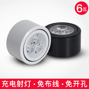 2026充电射灯免接线免打孔酒柜灯家用免布线无线展示柜遥控柜台小