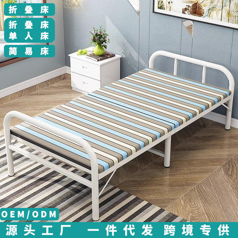 折叠床办公室午休单人床简易便携出租屋午睡床硬板小儿童行军床
