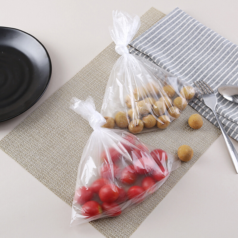 保鲜袋食品级家用食品分装袋冰箱蔬菜收纳袋220只