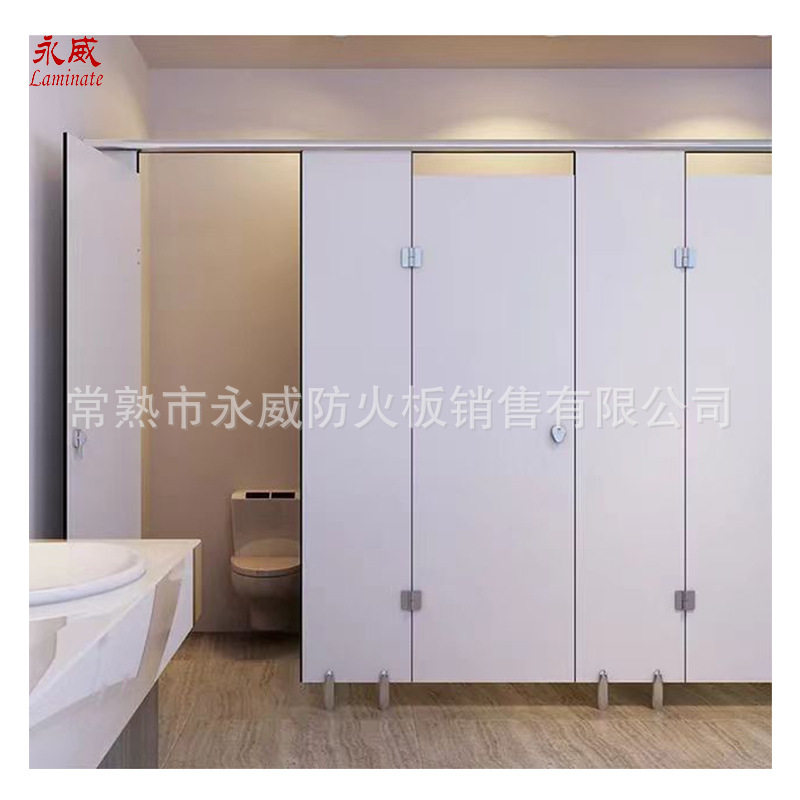 公共卫生间隔断板公司学校厕所防水防潮抗倍特板工厂卫生间隔断