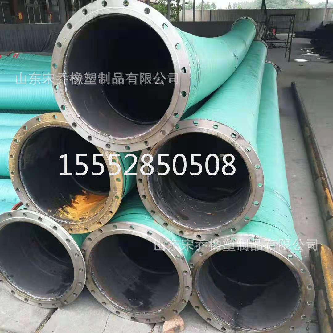 DN100mm-600mm钢丝法兰吸水橡胶管螺旋钢丝水管 耐磨橡胶水管