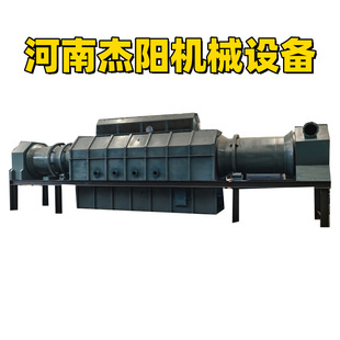 连续式稻壳木碳生产设备锯末秸秆炭化炉核桃壳榛子壳制炭设备