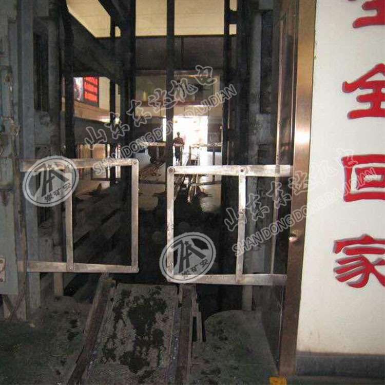 副井操车销齿推车机 矿山车场绳式推车系统 液压矿车调车机