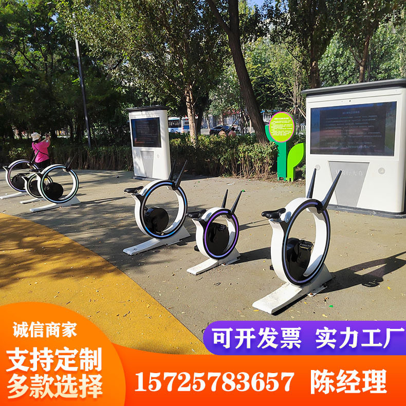 发光单车喷泉大型不锈钢发电 无动力脚踏喷水车智能互动扫码收费