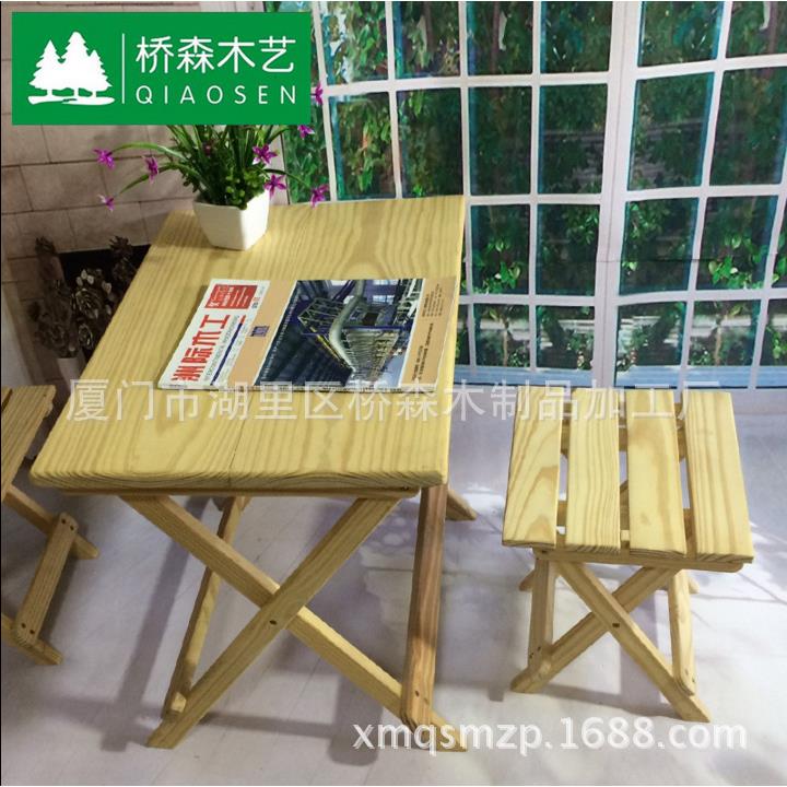 咖啡厅餐桌椅可折叠户外露营野营装备车载自驾游实木桌榉木松木