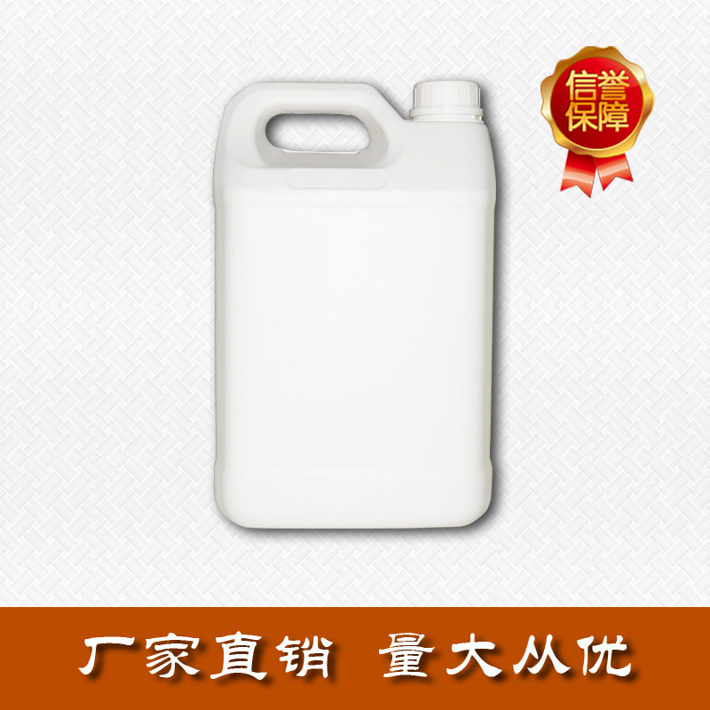 弹性树脂SR-550D聚酯多元醇树脂 弹性漆橡胶漆 手感好和耐候性好