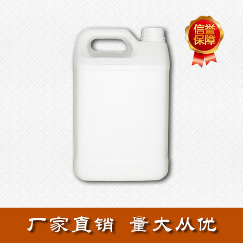 弹性树脂SR-550D聚酯多元醇树脂 弹性漆橡胶漆 手感好和耐候性好