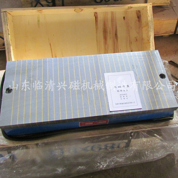 大水磨床用电磁吸盘 磨刀机电磁吸盘 废钢电磁吸盘