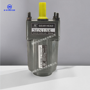 HEAD GEAR DOME马达 C减速机3GN15K DM台湾东马调速电机3IK15RGN