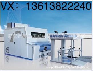 郑州纺机清梳联配件+(FA221D梳棉机)FA221D-1100-6A给棉板结合件