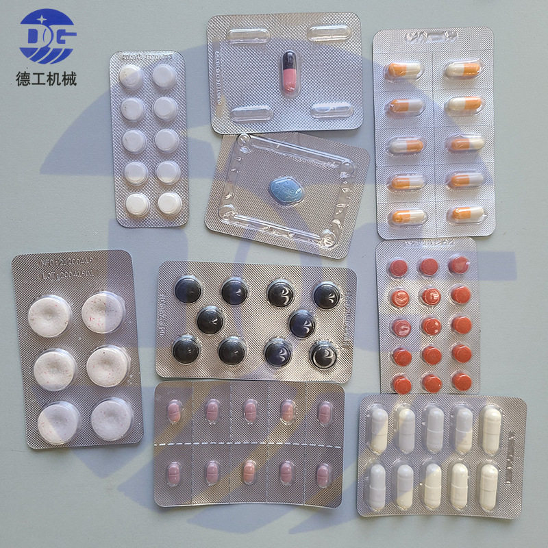 DPP-80平板铝塑泡罩包装机保健菱形药片一粒两粒四粒泡罩包装机