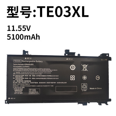 适用于 全新光影/暗影精灵 2 TPN-Q173 光影精灵1 TE03XL电池TE04