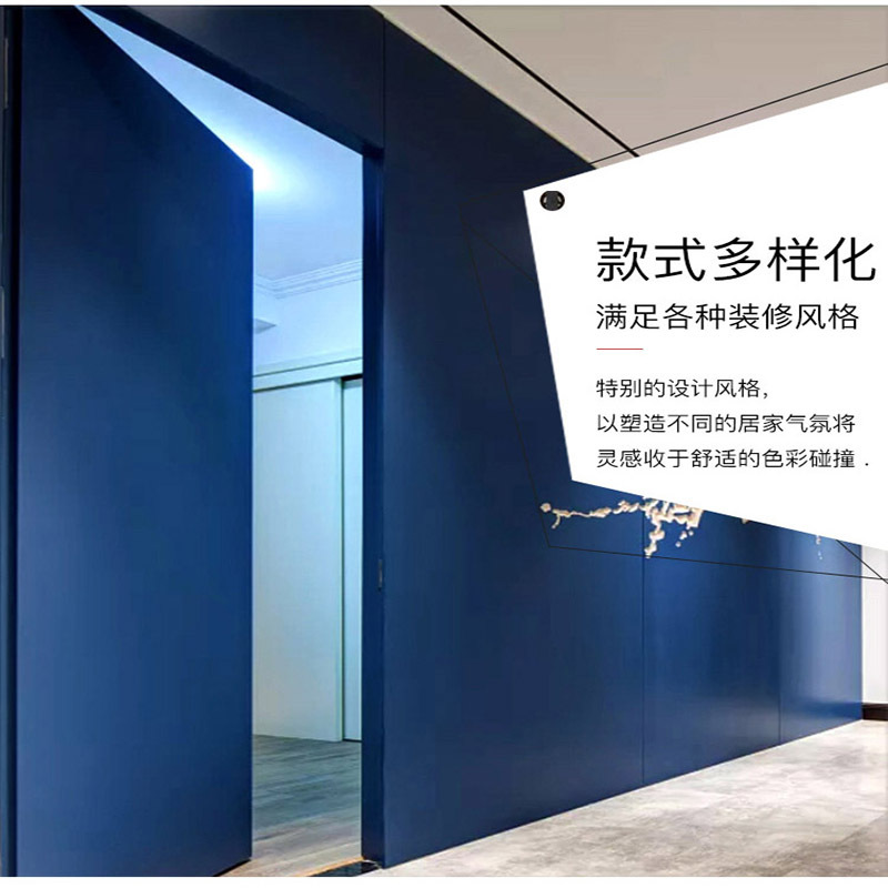 南京隐形门工厂 可订现代时尚隐藏门 客厅书房纯实木门卧室门