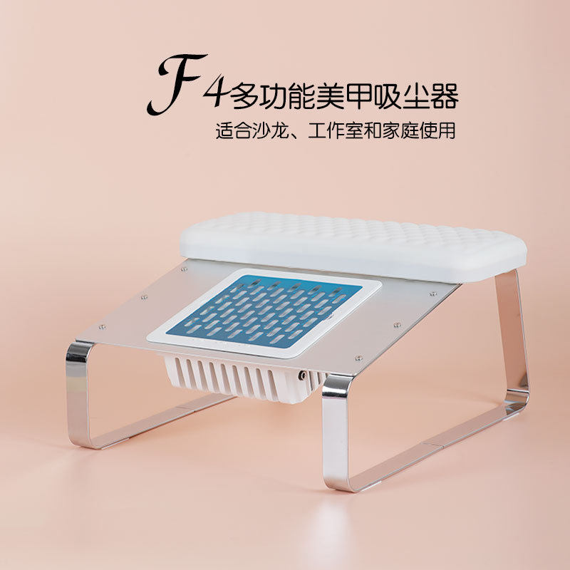 源头工厂新款F4美甲修脚枕打磨卸甲离心涡轮吸尘器可调节吸力风声