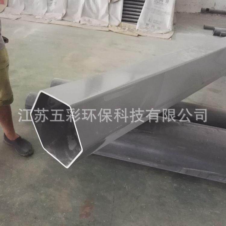 生产电除雾器导电UPVC聚氯乙烯塑料六角管蜂窝阳极管