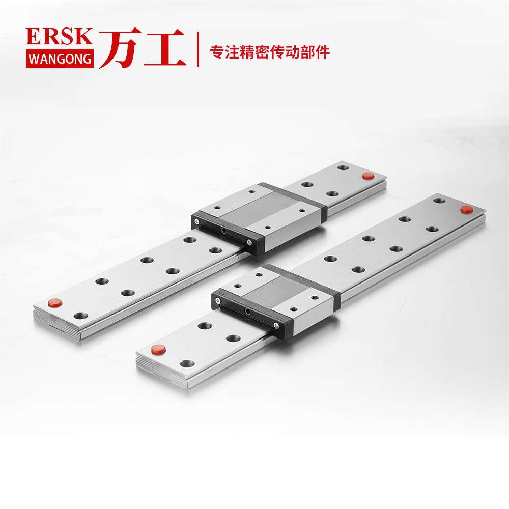微型导轨MGN7CMGN9CMGN12C MGN15C滑轨滑块线性直线导轨 不锈钢