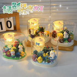 哈贝熊绿影景光灯儿童手工diy材料包奶油胶制作小夜灯玩具摆件礼