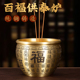 纯铜香炉全铜家用室内供奉炉上香插香炉线香炉檀香香炉供佛烧香炉