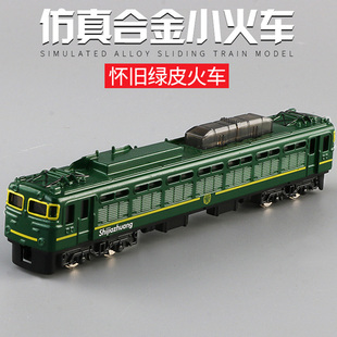 复古怀旧蒸汽火车玩具儿童合金仿真绿皮火车头节日礼物