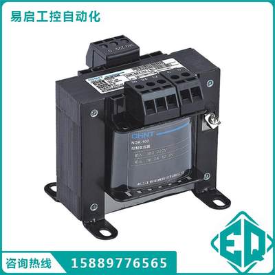 电器 NDK 变压器 NDK-100VA 380 220/110 36 24 6