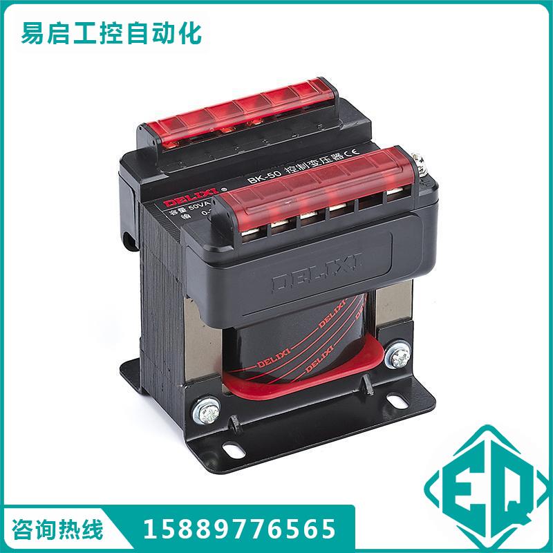 电气 BK控制变压器 BK-200VA380V/220V27V24V| BK200D046