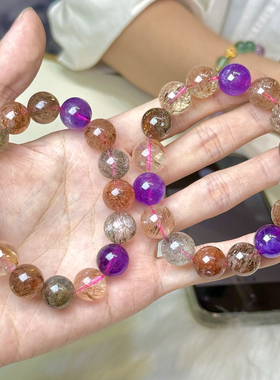 【YS2】黑加仑超七手串-约13mm（多样性发其一）42257